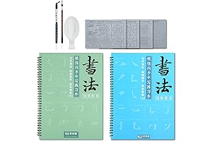Reusable Chinese Water Writing Calligraphy Set: Master the Art of Inkless Chinese Calligraphy