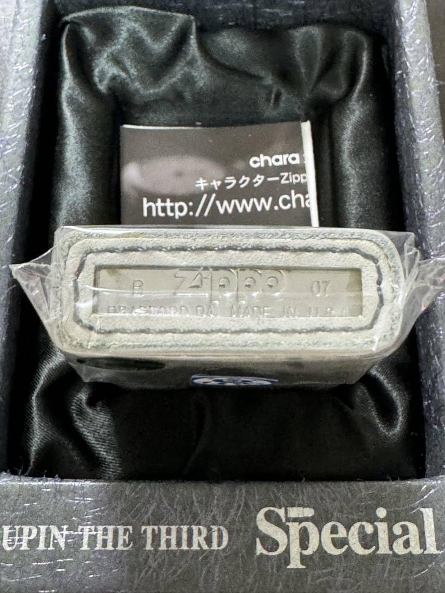 Amazon.co.jp: zippo LUPIN THE THIRD 4面絵柄 本革 ルパン三世