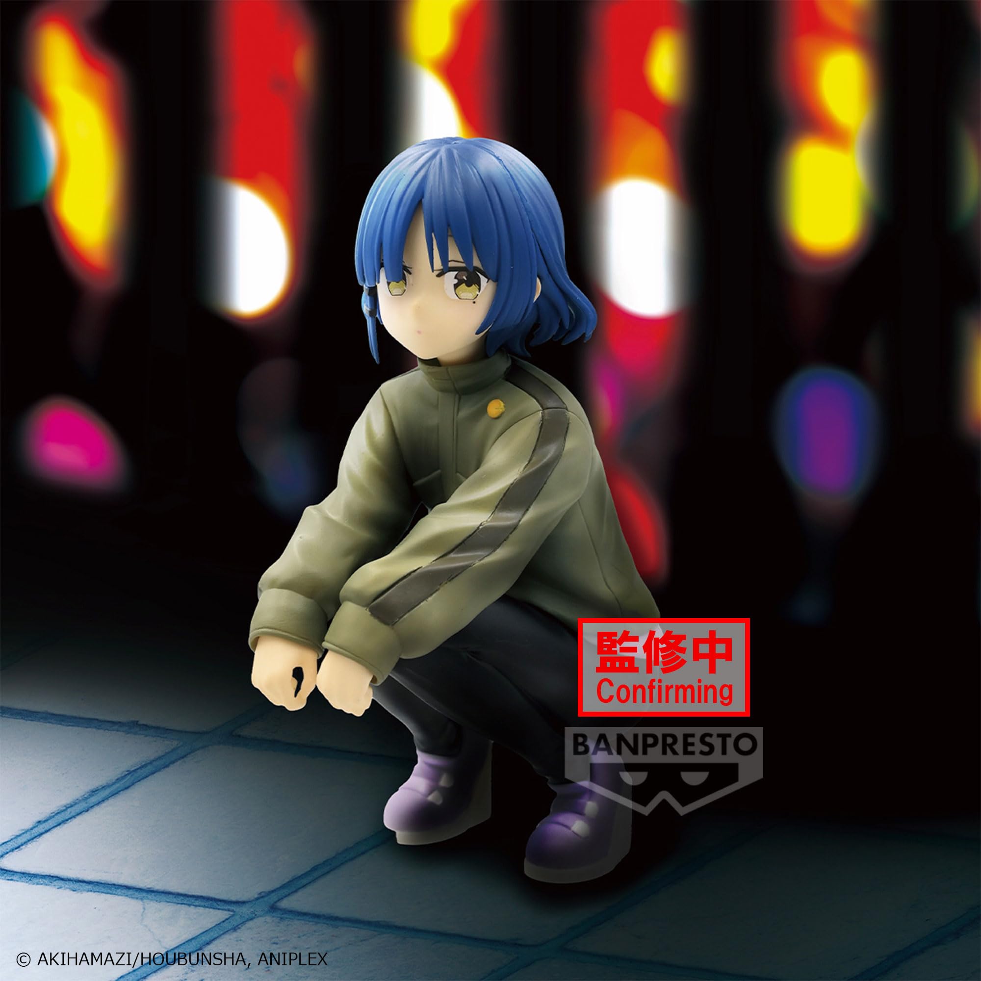 Banpresto Ryo Yamada Bocchi The Rock! Aksiyon Figürü 11 cm Çok