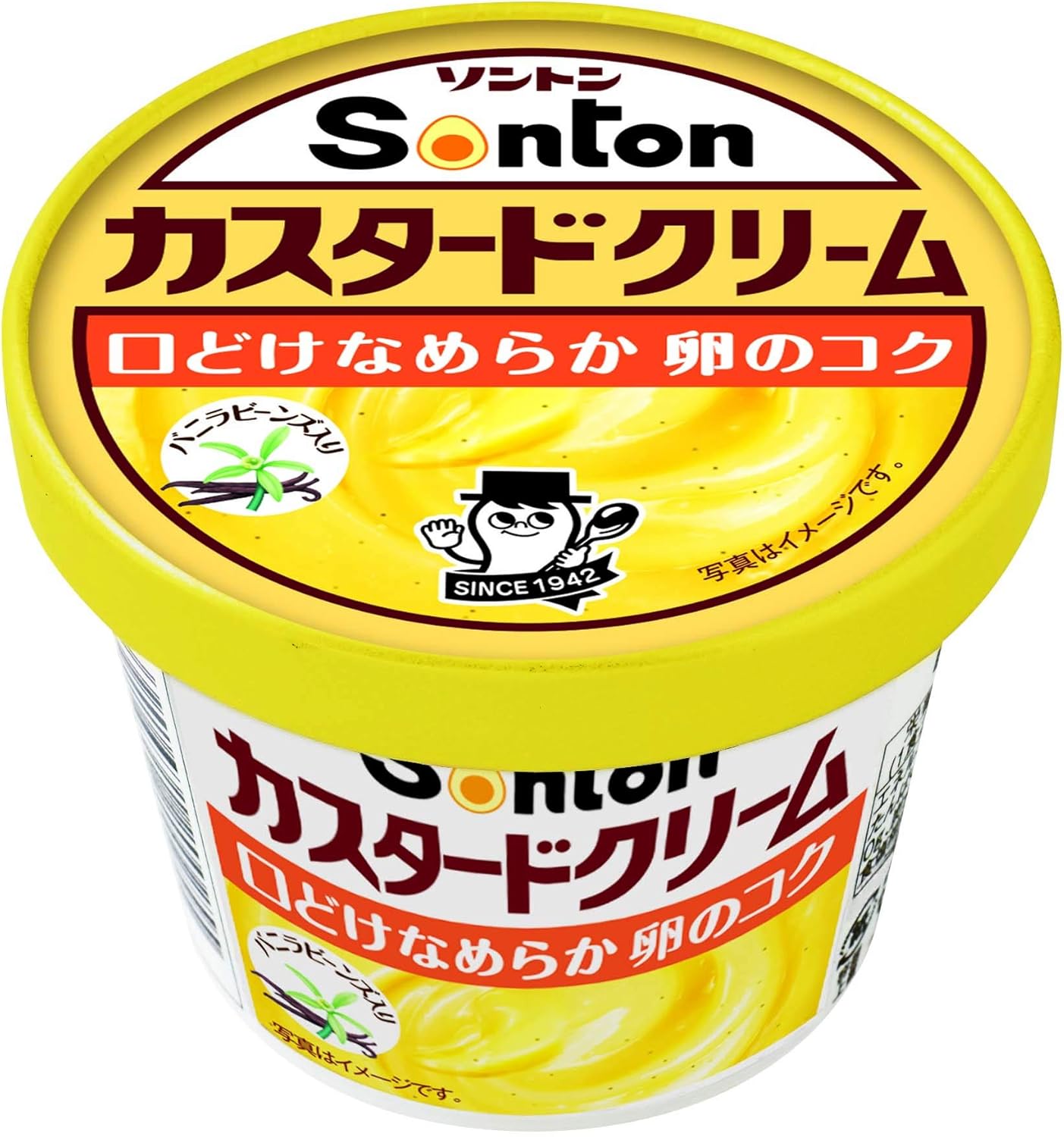 ソントン カスタードクリーム 135g×12個