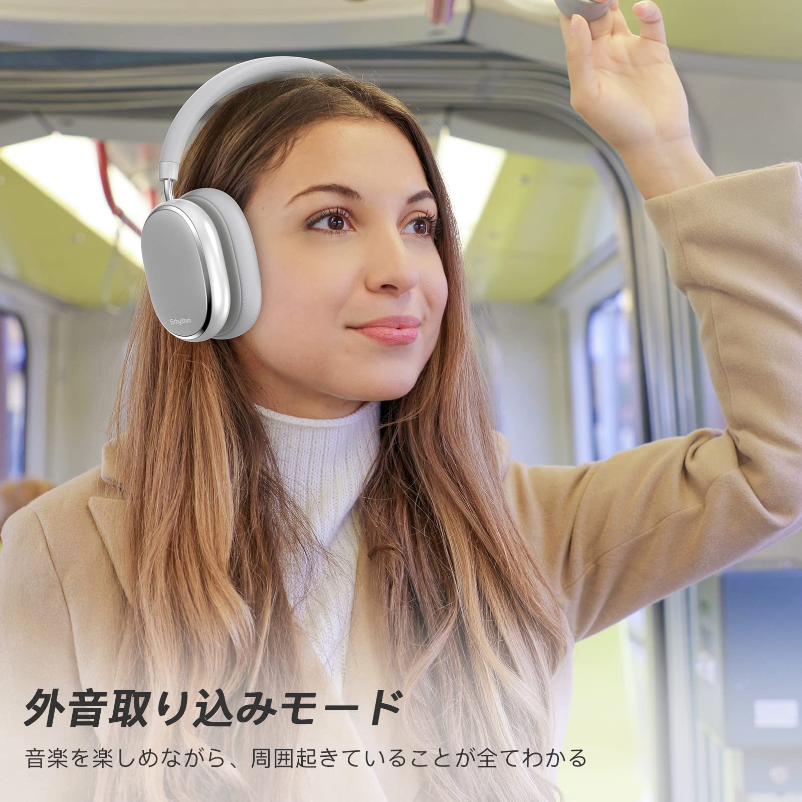 【動作確認済】srhythm NC95 ワイヤレスヘッドホン シルバー Preorder] NiceComfort 95 - Hybrid ANC Headphones with