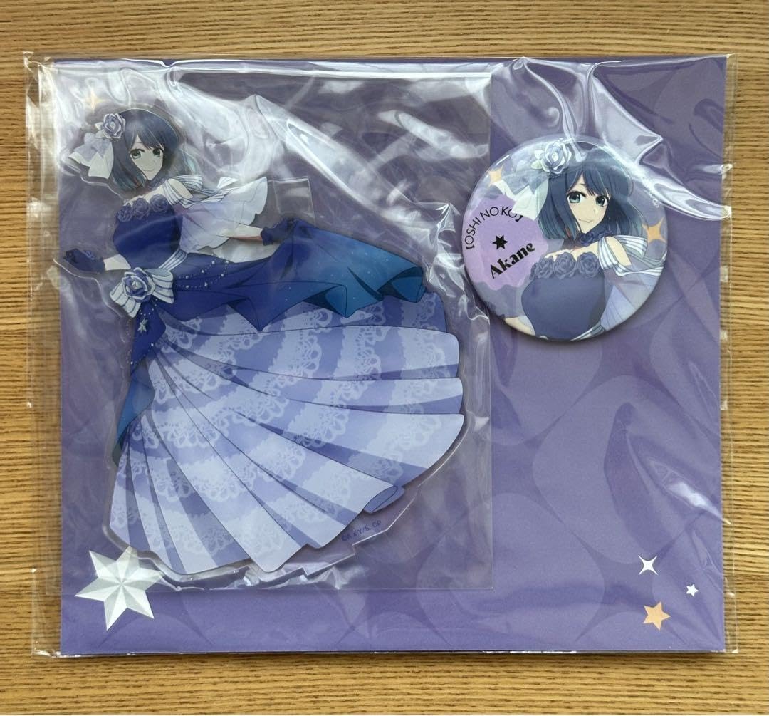 Amazon.co.jp: 推しの子 黒川あかね 応援セット QPQN : おもちゃ