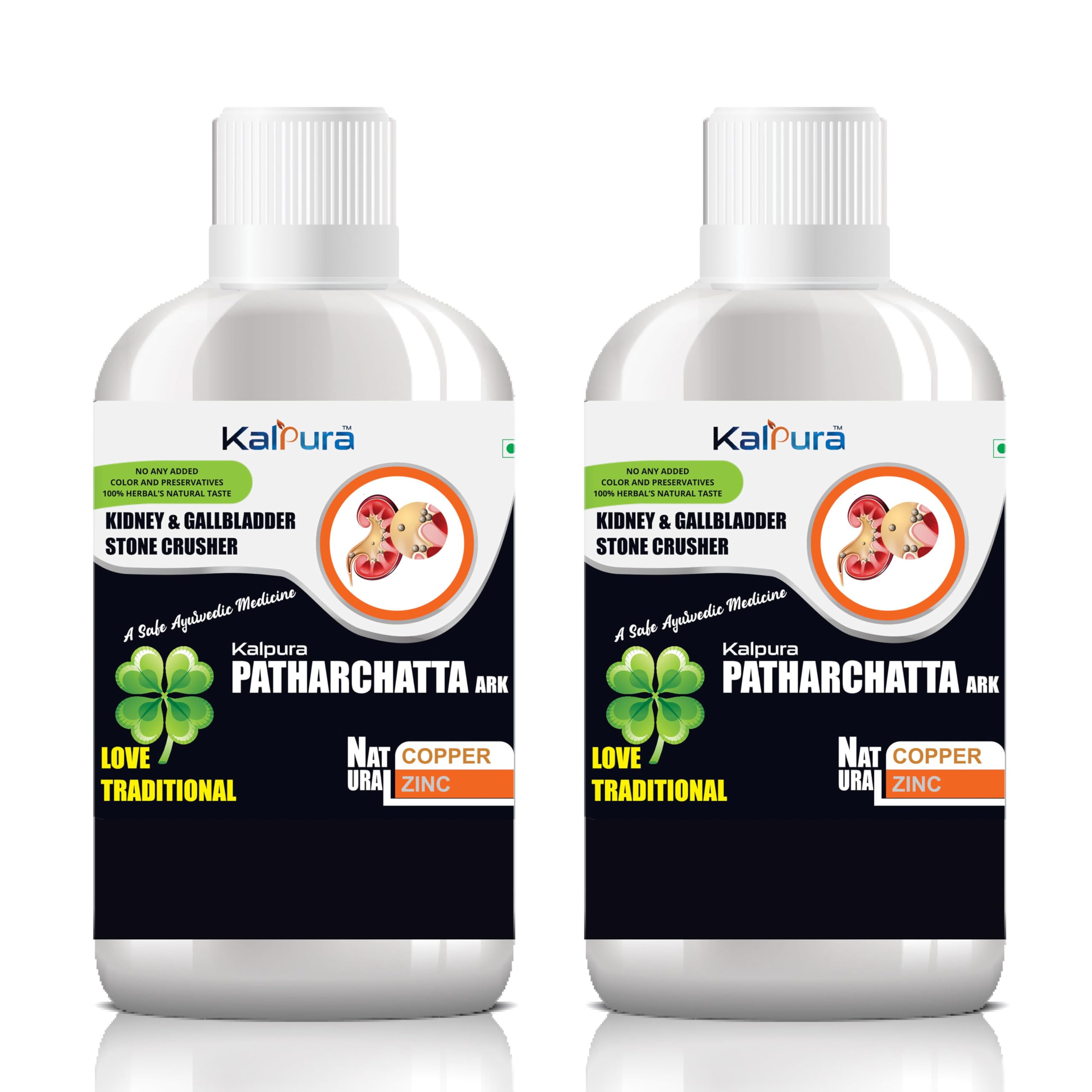 - Kalpura Patharchatta Ark - Specially For: Kidney & Gallbladder Stone Remover - 1000 ml Pack of 2 bottles 500ml each