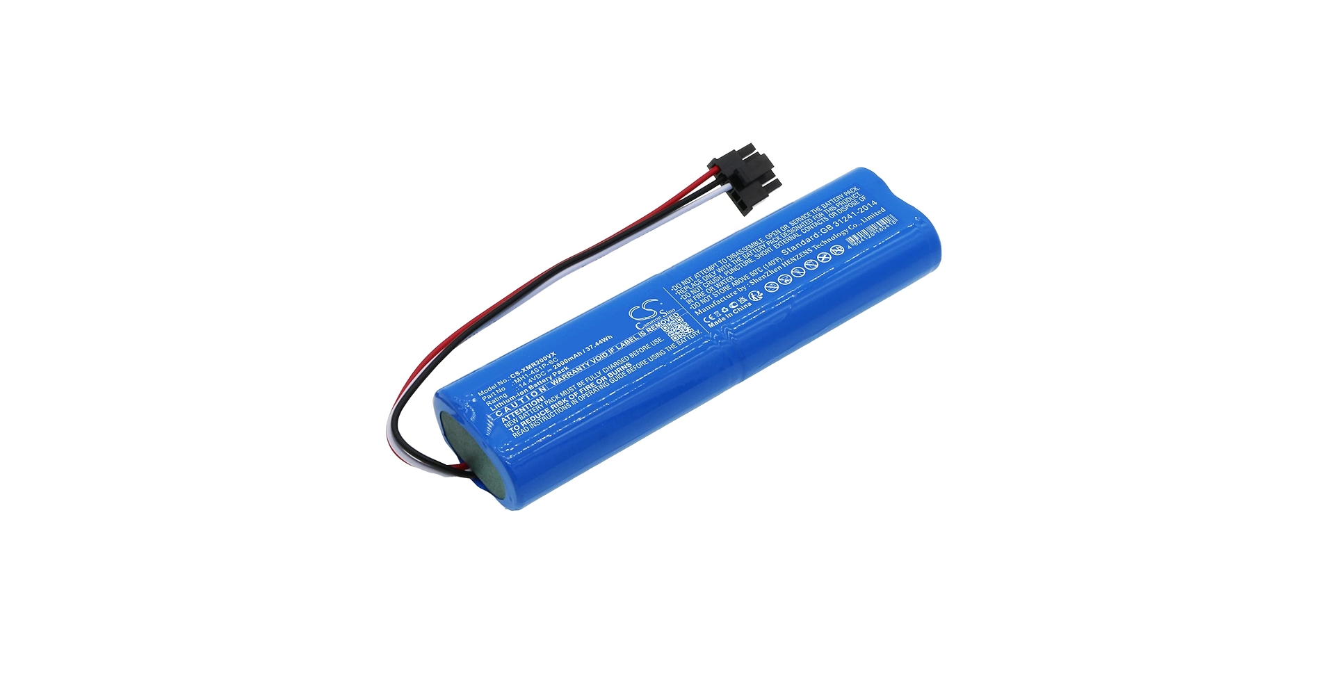 Supreme - supreme battery バッテリー Supreme（バッテリー/充電器）のフリマアイテム一覧