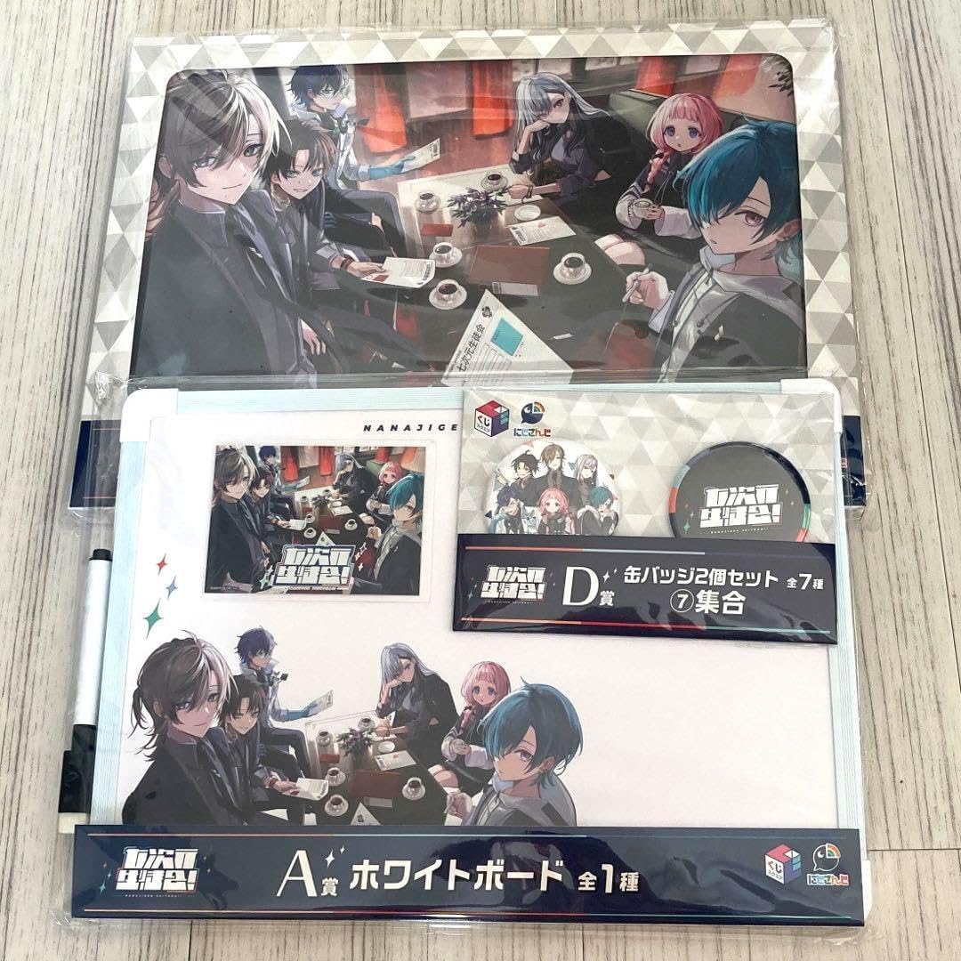 真作/琴石/山水人物図/高士人物図/松林人物図/布袋屋掛軸HI-864