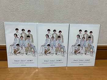 Amazon | Hey!Say!JUMP ポストカード アンバサダー 15周年 山田