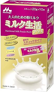 ミルク生活プラス 20g×10本 ×8箱 Amazon.co.jp: ミルク生活プラス（20g×10本）3個セット : 食品