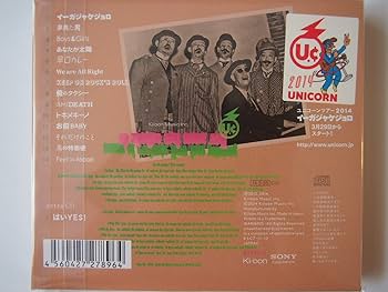 ユニコーン イーガジャケジョロ ツアー  完全生産限定盤Blu-ray 完全生産限定盤】ユニコーンツアー2014 イーガジャケジョロ Blu