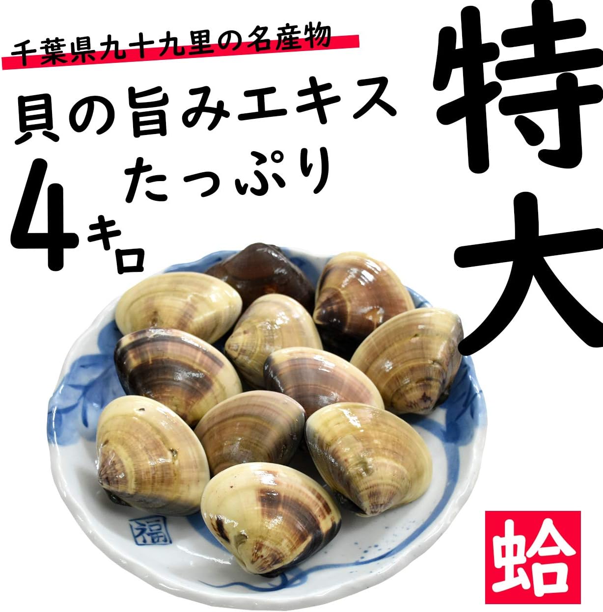 本物 国産やなぎ楊枝n 約380本入 4コセット Qdtek Vn 本物 国産やなぎ楊枝n 約380本入 4コセット Qdtek Vn