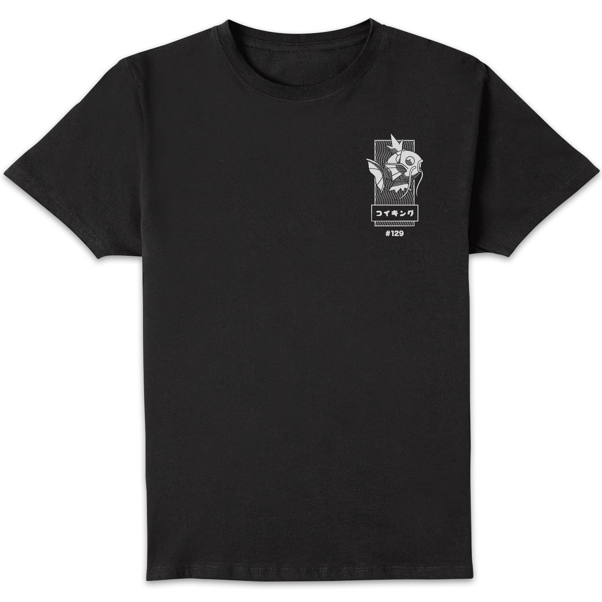 Zavvi Pokémon Magikarp Evo Unisex T-Shirt - Black M