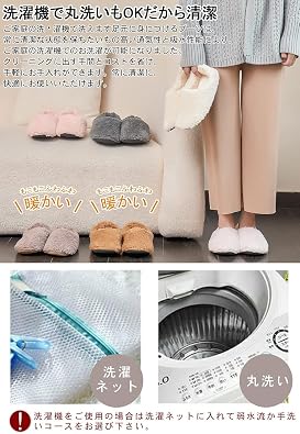 Fipiifly Slippers, Winter, Indoor, Warm Slippers, Fluffy, Unisex, Anti-Slip