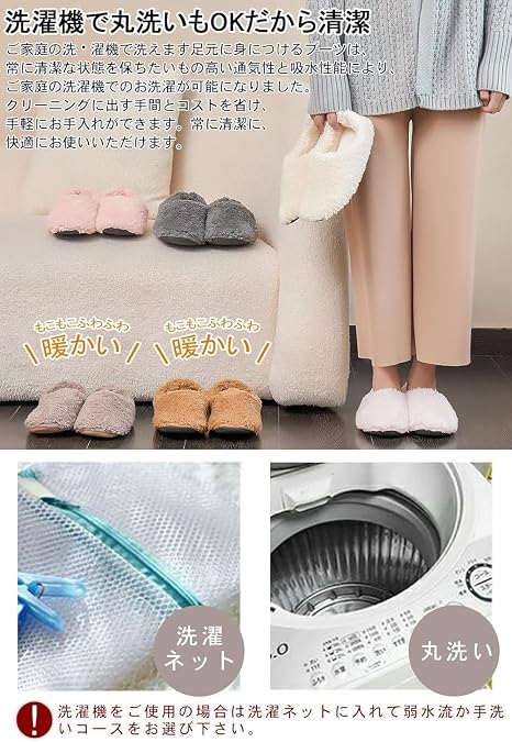 Fipiifly Slippers, Winter, Indoor, Warm Slippers, Fluffy, Unisex, Anti-Slip