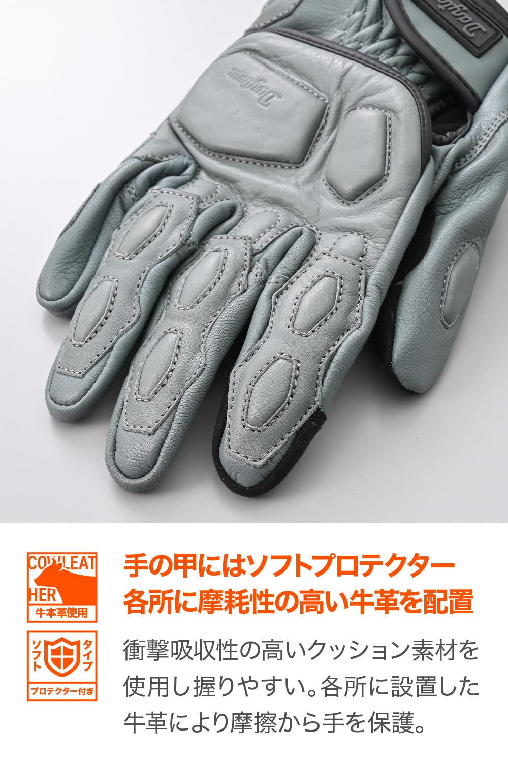 グレー レザーグローブ バイク Amazon ファイブ FIVE バイクグローブ