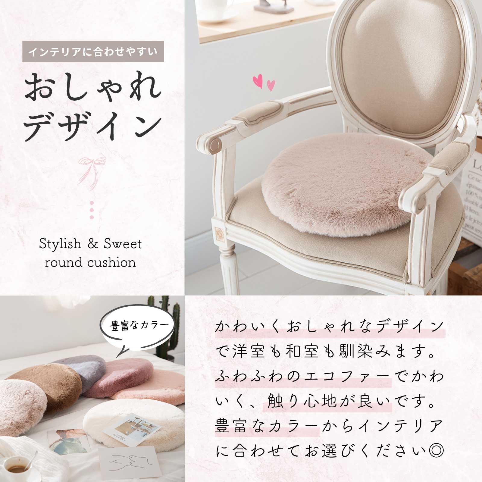 Amazon.co.jp: 【理学療法士おススメ】Perle 丸型40cm ふわふわ ゲル