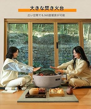 新品未使用 Revolveter 焚き火台・BBQグリル サイドテーブル付き