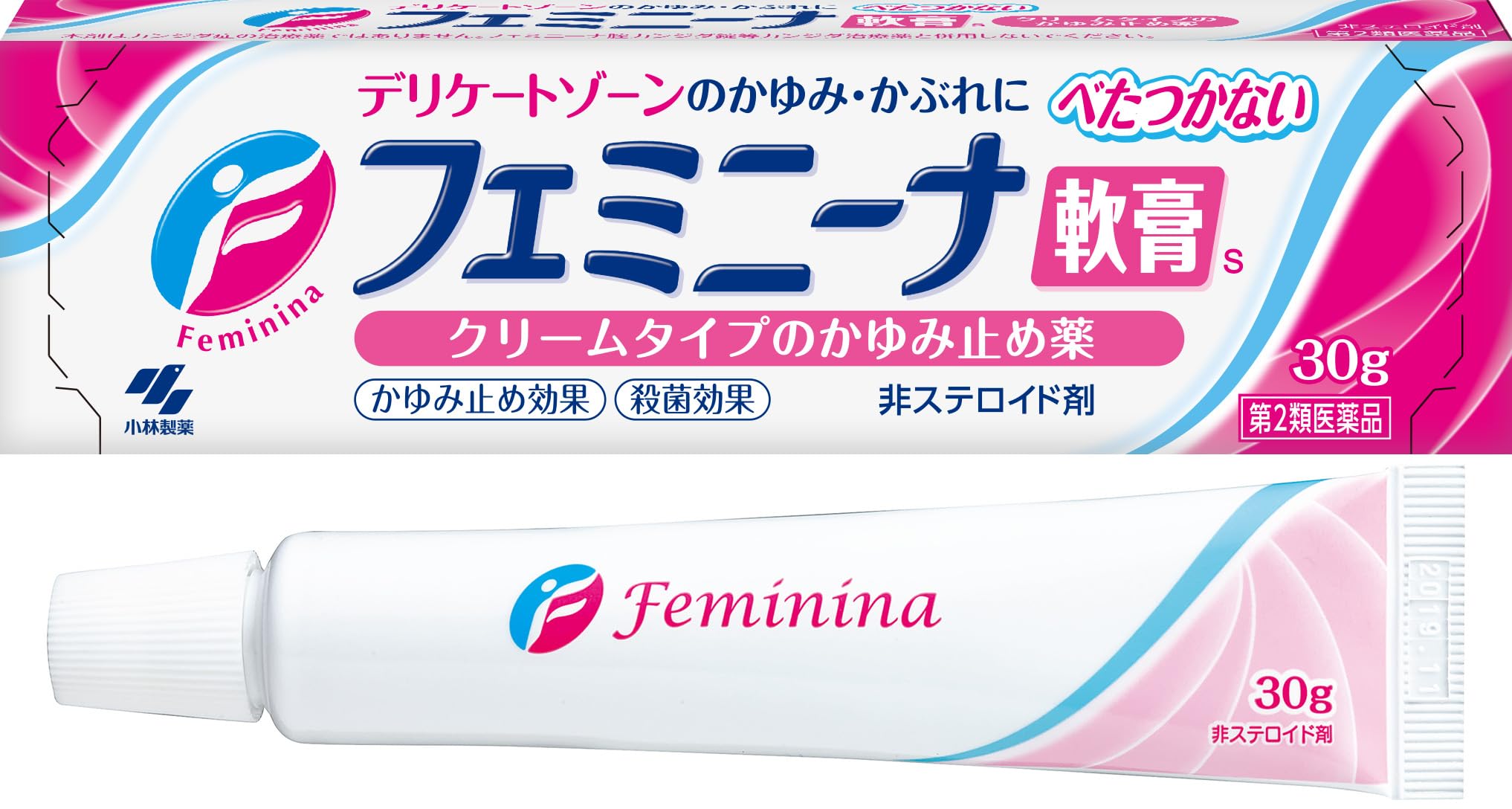フェミニーナ フェミニーナ軟膏Sの商品画像