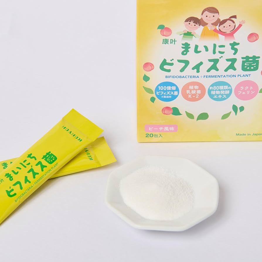 Amazon | ビフィズス菌 植物性乳酸菌K-2 ラクトフェリン サプリメント