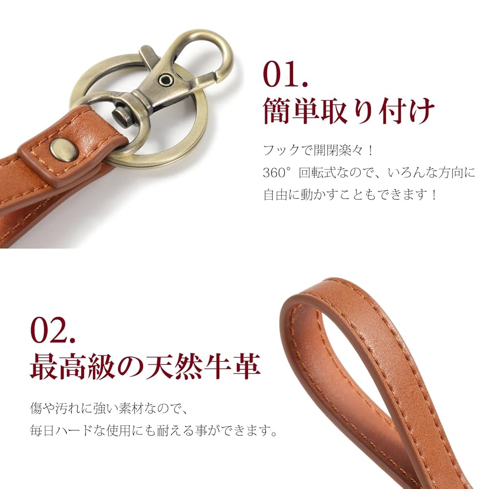Amazon.co.jp: [CIBOLA] 高級牛革 ストラップ 革 キーホルダー