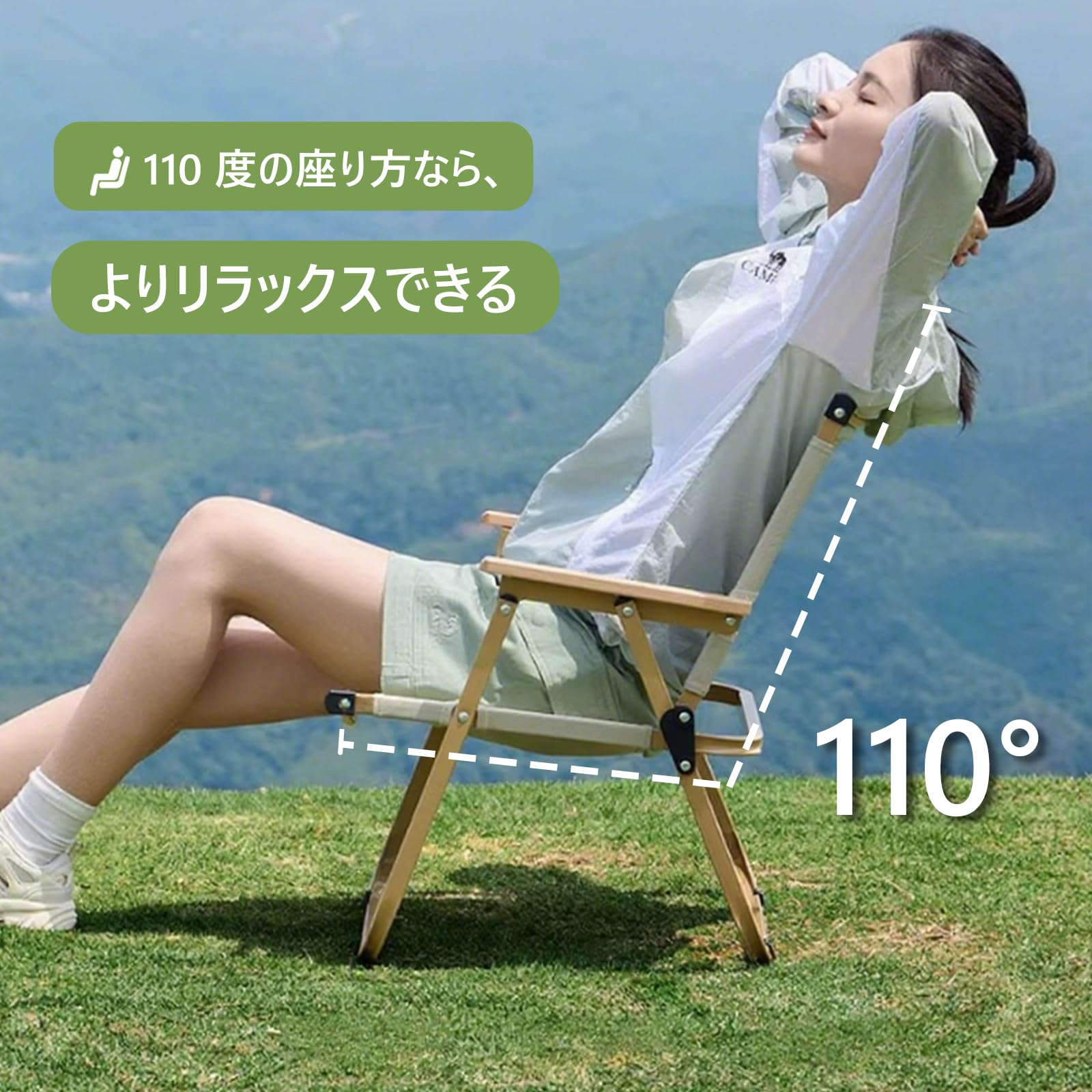 Amazon.co.jp: CampWild アウトドアチェア キャンプチェア 折りたたみ