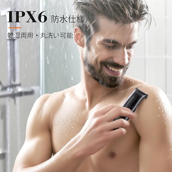 MAXGROOM Men's Body Shaver, VIO Full Body, Body Hair Shaver, Beard Trimmer, Body Trimmer, Electric Shaver