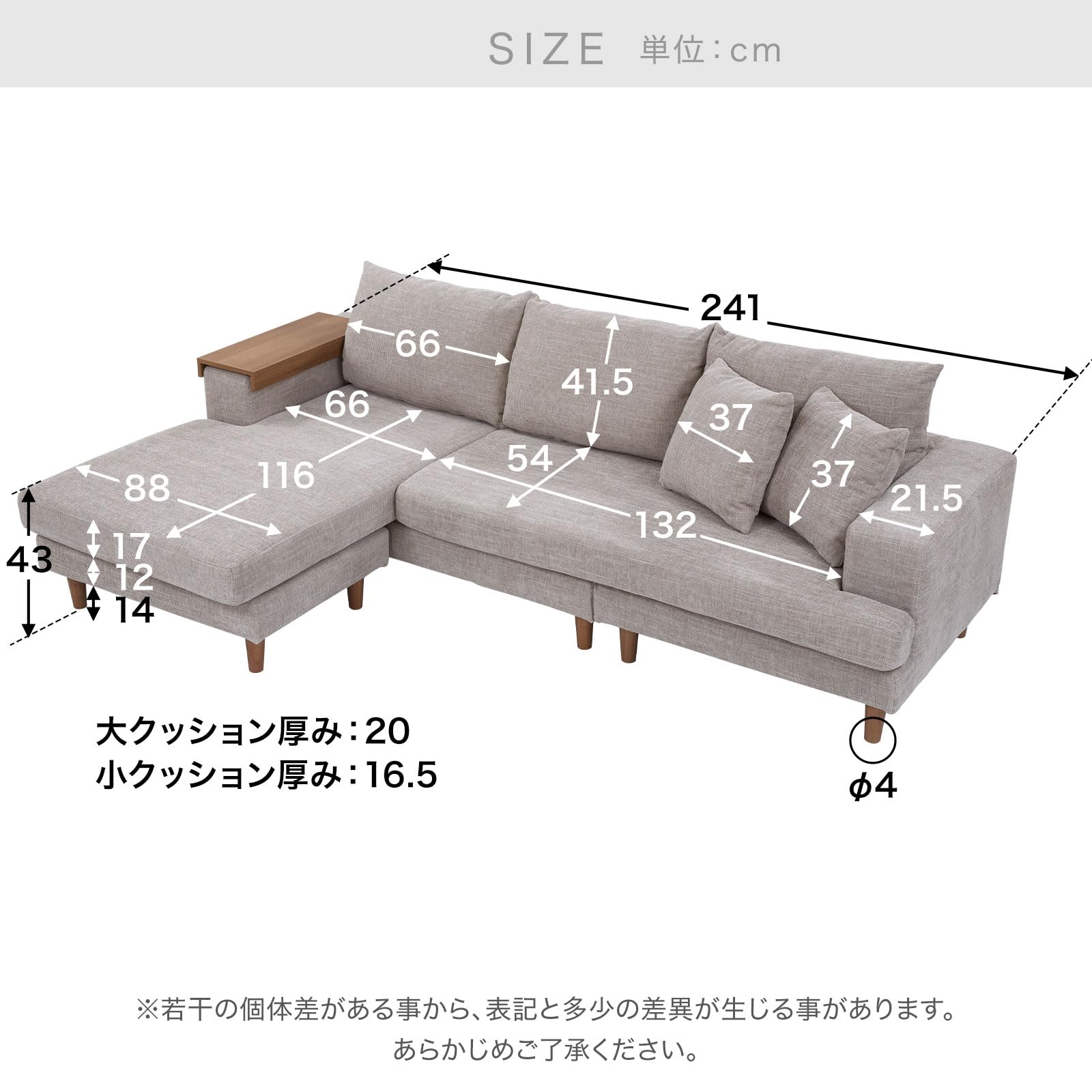 Amazon｜LOWYA ロウヤ カウチソファ コーナーソファ L字 3人掛け