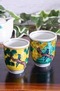 再興九谷吉田窯湯飲み5つセット 再興九谷吉田窯湯飲み5つセット