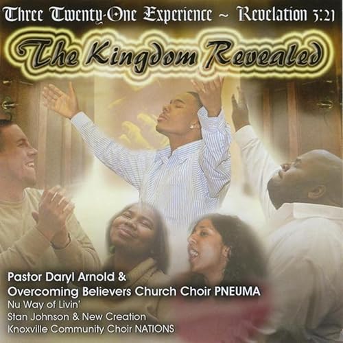Overcoming Believers Church The Kingdom Revealed By Various Artists On Amazon Music Amazon Com