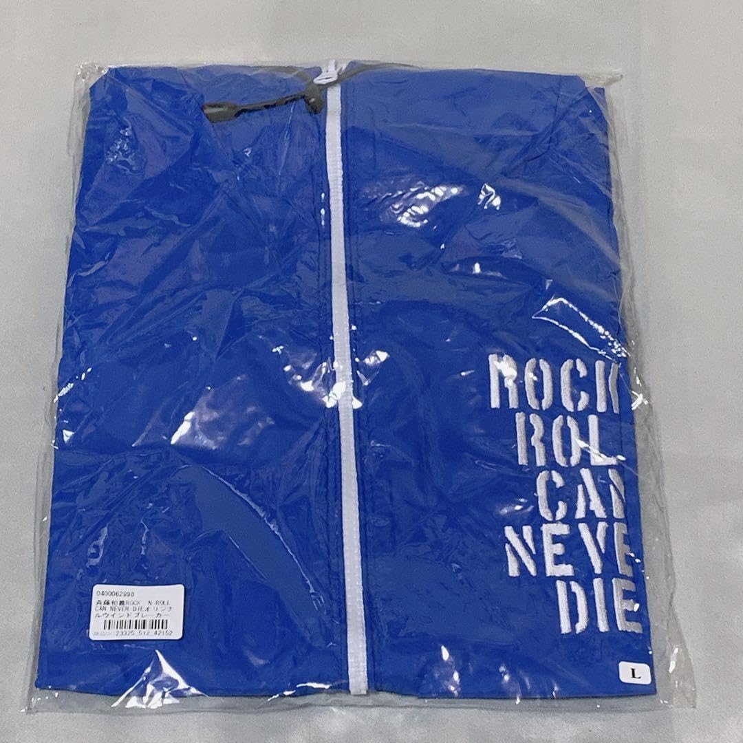 斉藤和義 ROCK'N ROLL CAN NEVER DIE ウインドブレーカー Amazon.co.jp: 斉藤和義ROCK´N ROLL NEVERDIEウインドブレーカー