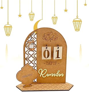 2023 Ramadan Advent Calendar, Eid Mubarak Decorations Ramadans Calendar Islamic Decorations For Home, Advent Gifts For Kids,Lantern