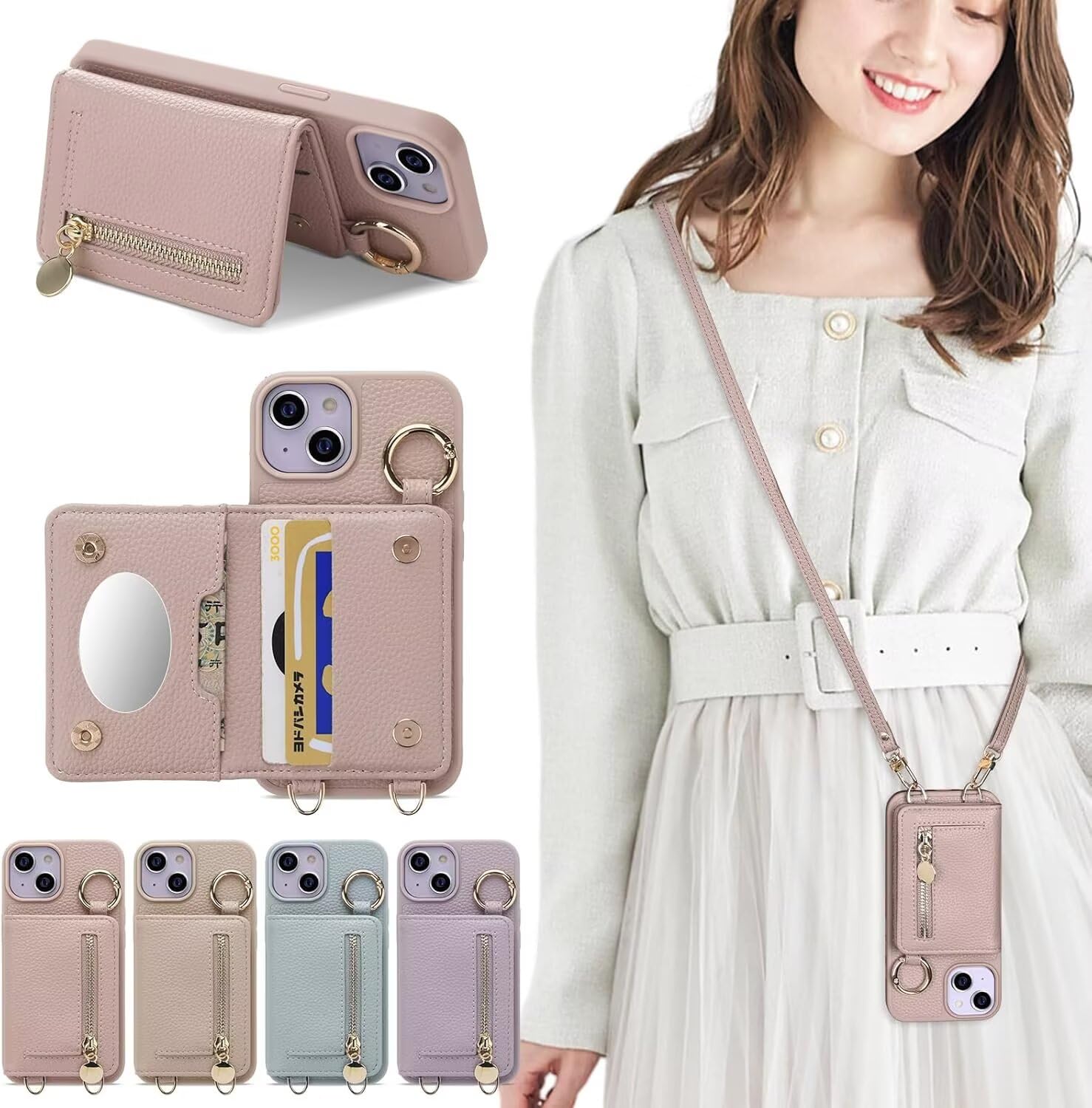 Chillchi 対応 iPhone17 ケース 手帳型 ショルダー おしゃれ スマホケース ショルダー 斜めがけ 肩掛け 首掛け リング付きスマホカバー 手帳型ミラー付き 女性 軽量 PUレザー 耐衝撃 携帯ケース カード収納 取り外し可能 小銭入れ