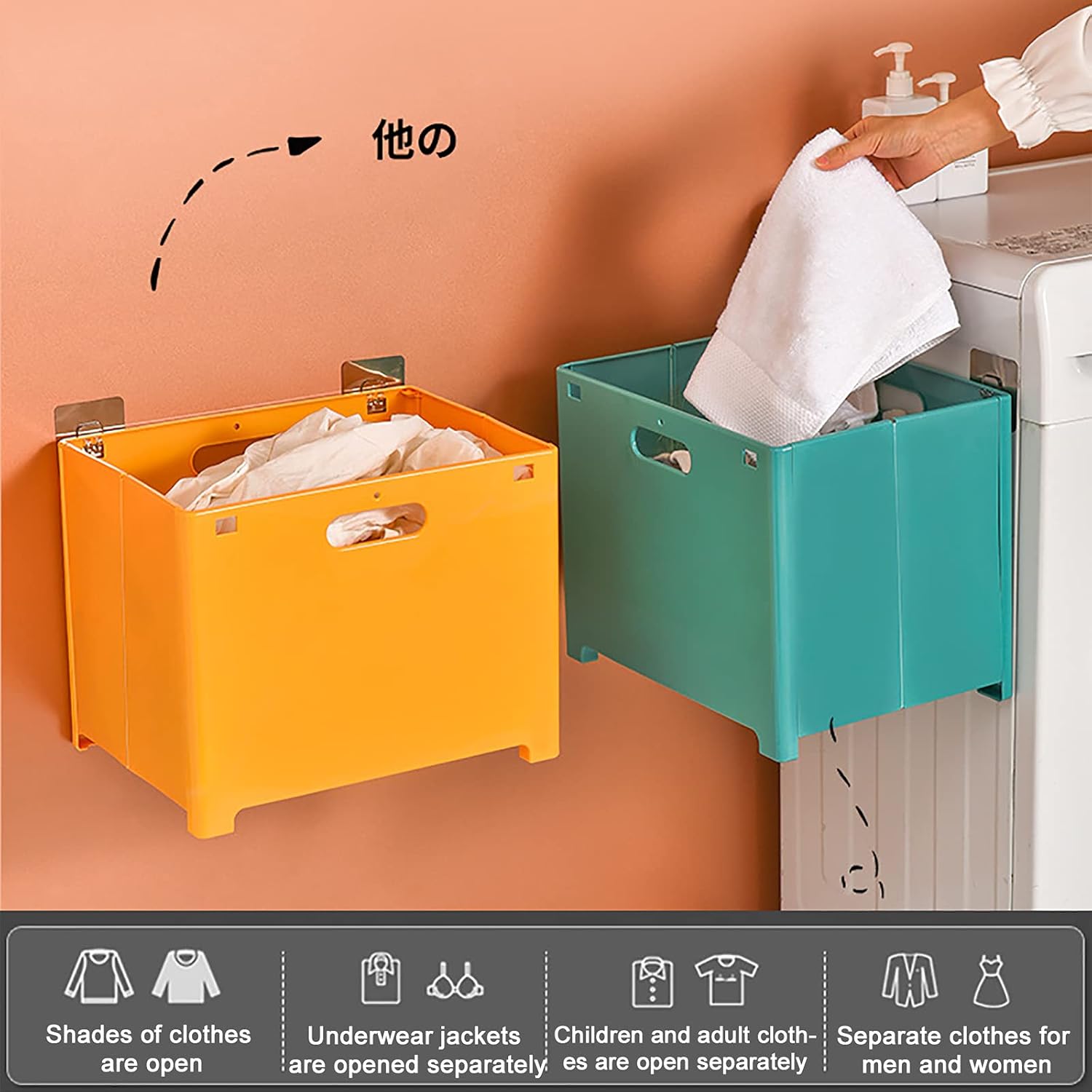 Collapsible Laundry Hamper Ventilated Plastic Storage Baskets Compact Clothes Groceries Baskets Wall Hanging Dirty Clothes Storage Containers for Bathroom Bedroom Closet-Blue 38x30x27.5cm(15x12x10.8