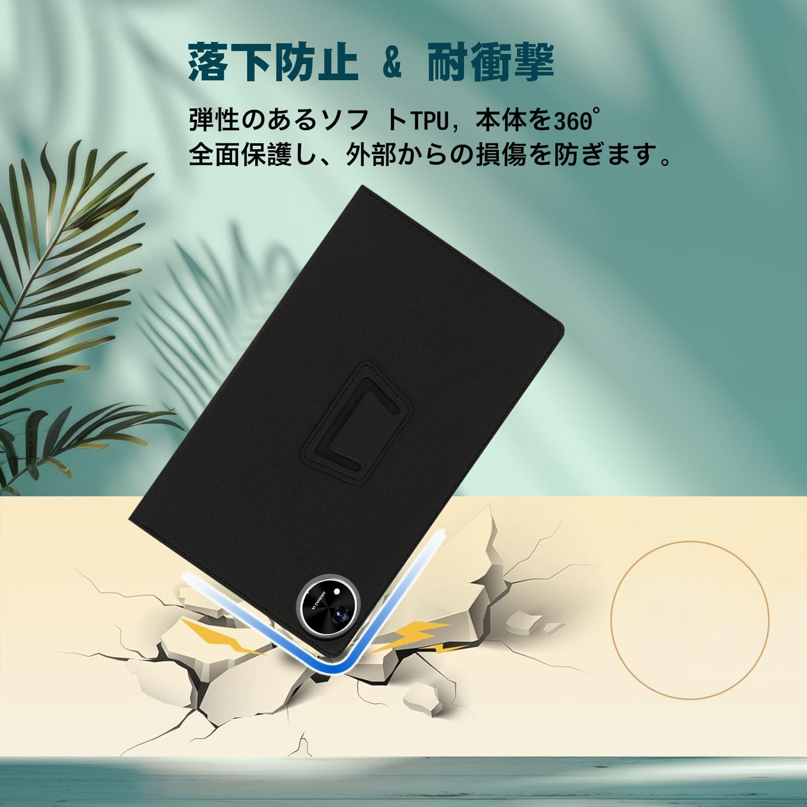 専用ケース付属！✨最新版11インチタブレット✨ AvidPad♡A90SL 美品