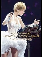 ミュージック ayumi hamasaki CLIMAX BOX 1998-2011 ミュージック ayumi hamasaki CLIMAX BOX 1998-2011 Amazon.co
