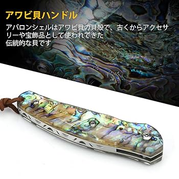 ダマスカス鋼、折りたたみナイフ ナイフ エムカスタ MCUSTA FORGE 波 小 ダマスカス鋼 ステンレス