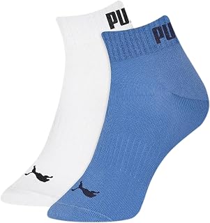 Kit 2X Pares Meia Cano Curto Ref 4595 Tam 39 a 43 - Puma