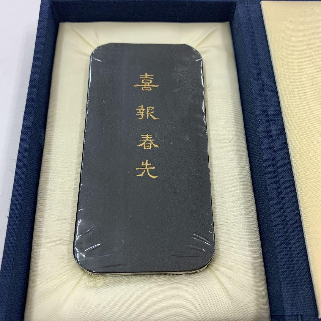 墨運堂 墨運堂 百選墨 No.44 喜報春先 ?58300 税込