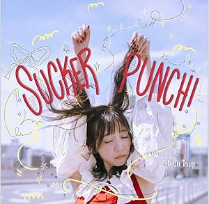 [Album] 辻詩音 – SUCKER PUNCH! (2025.11.17/MP3+Flac/RAR)