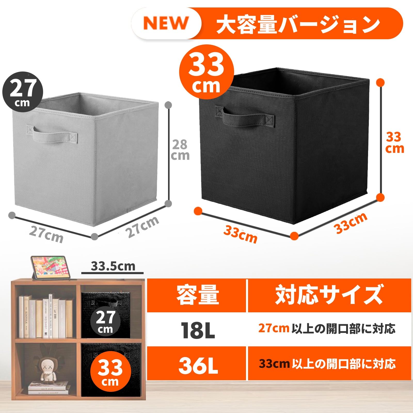 Amazon｜LONGSHINING 収納ボックス 折りたたみ式 収納ケース 6点セット