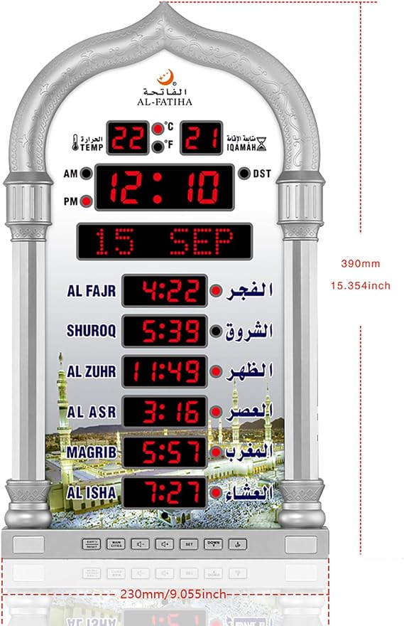 Azan Clock, Muslim Automatic Worldwide Prayer Wall Clock, Digital 8 Azan Prayer Clockwork Sounds (Silver Grey)