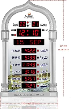 Azan Clock, Muslim Automatic Worldwide Prayer Wall Clock, Digital 8 Azan Prayer Clockwork Sounds (Silver Grey)