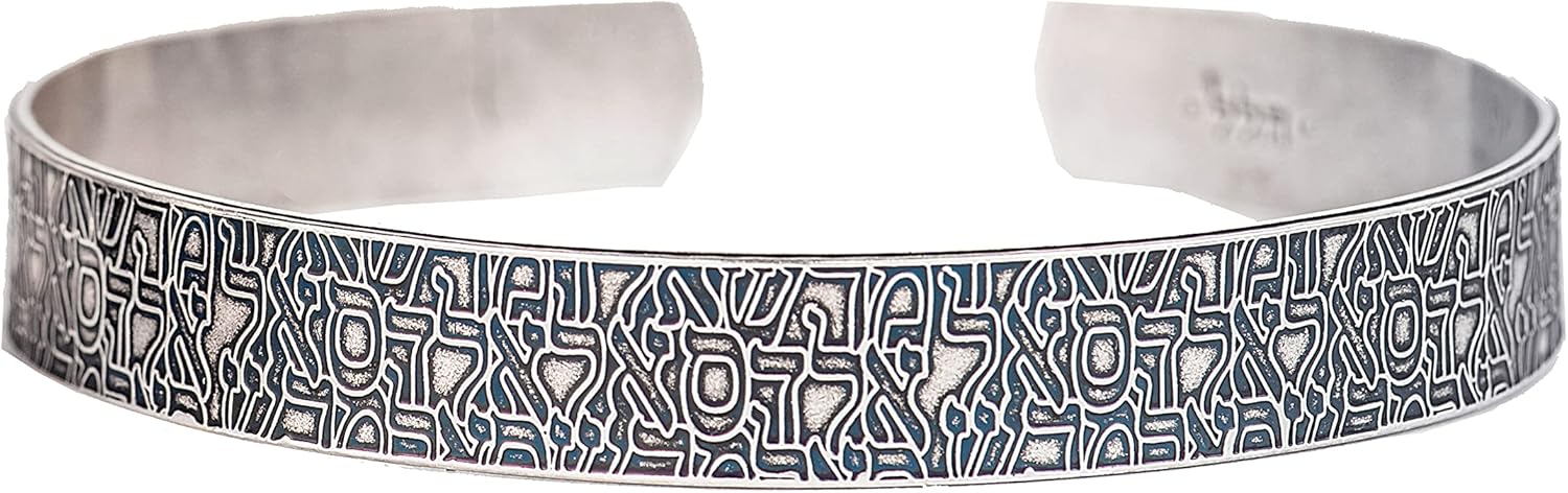 72 Names of God Bracelet – Hebrew Kabbalah Cuff Bracelet 925 Sterling Silver Plated, Jewish Spiritual Judaica Jewelry for Men & Women, Handmade in Israel Protection Gift by Hallel Jewelry