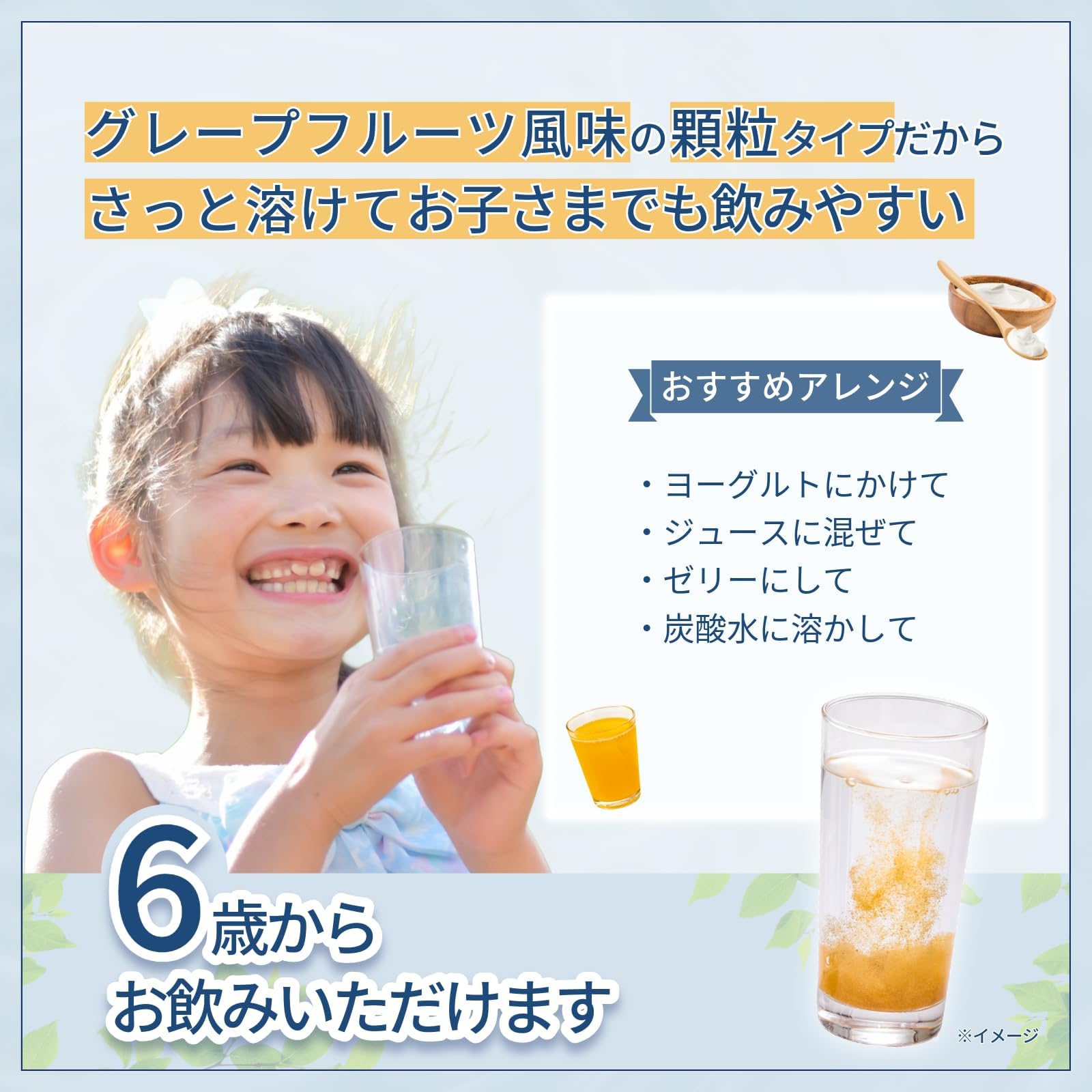 Amazon.co.jp: アレルナイトプラス【K-2乳酸菌】30本分（15本入り×2袋 