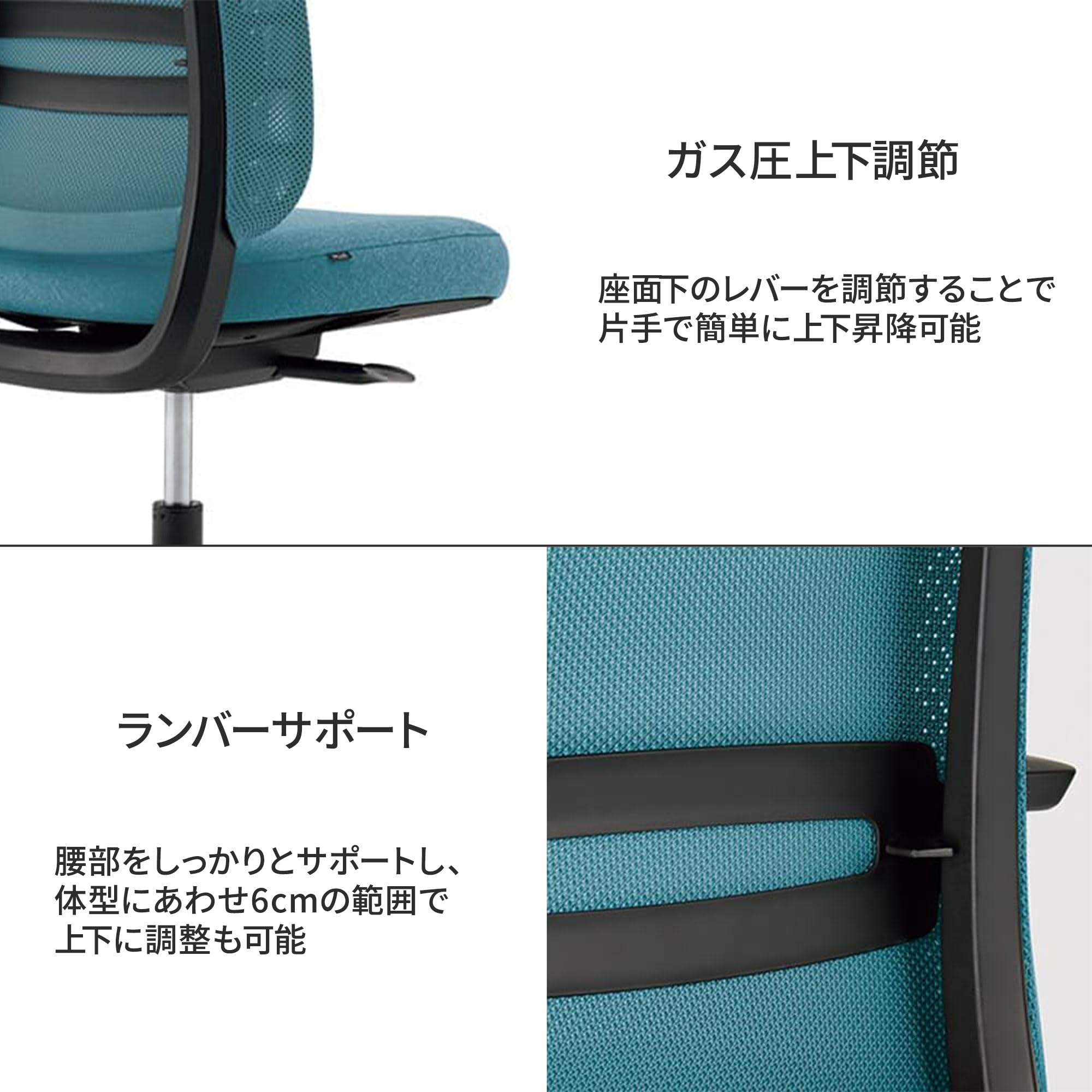 Amazon | プラス オフィスチェア mari メッシュチェア 通気性