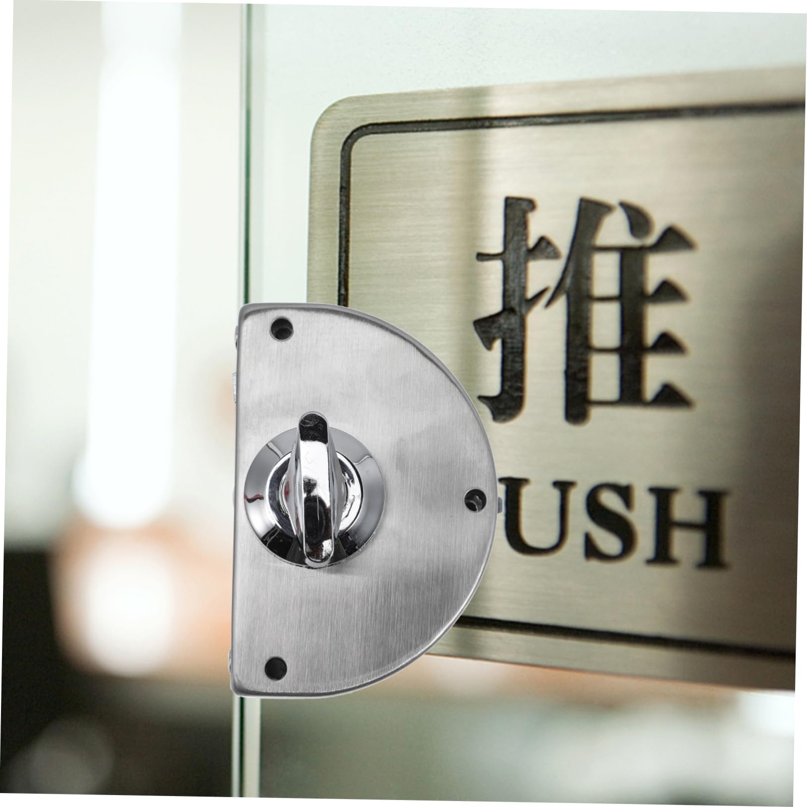 Serratura per Porta in Vetro Acciaio Inox Argento per Ufficio Negozio | Design a Morsetto Completo, Finitura Spazzolata, Chiusura con Tastiera Interna, Set