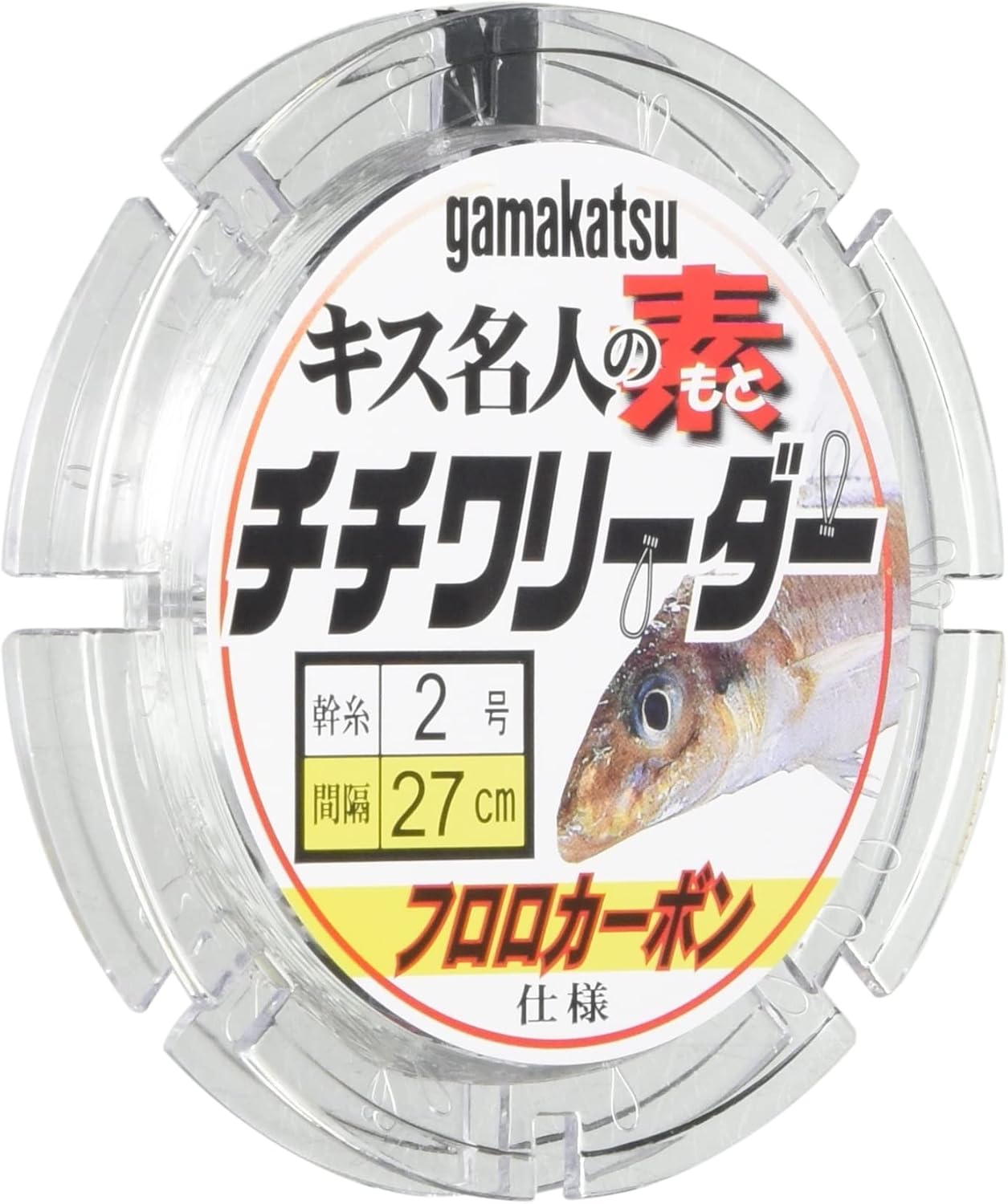 Gamakatsu CL101 Kiss Masterpiece Chichihua Leader, 30 Pieces, 10.6 inches (27 cm)