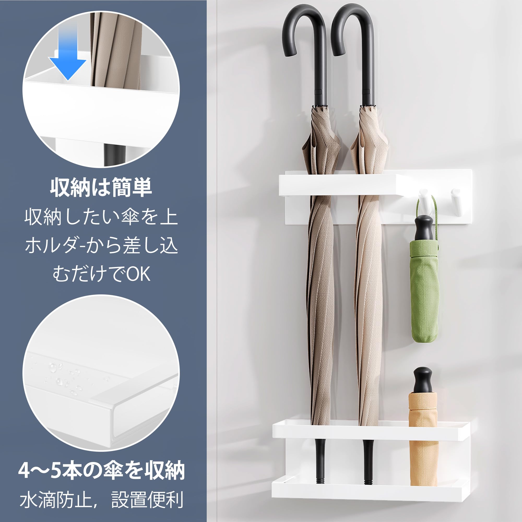 Amazon｜Bullthree 傘立て マグネット アンブレラスタンド 玄関収納