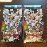 【シュリンク付】大感謝祭 ビクトリーBEST 未開封2BOX シュリンク付き Amazon.co.jp: シュリンク付大感謝祭 ビクトリーBEST 2BOX