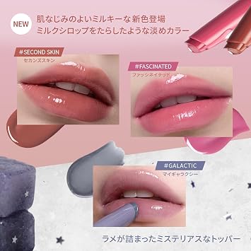 3CE Shine Reflector Lilac Glaze Lip Gloss Korean Cosmetics
