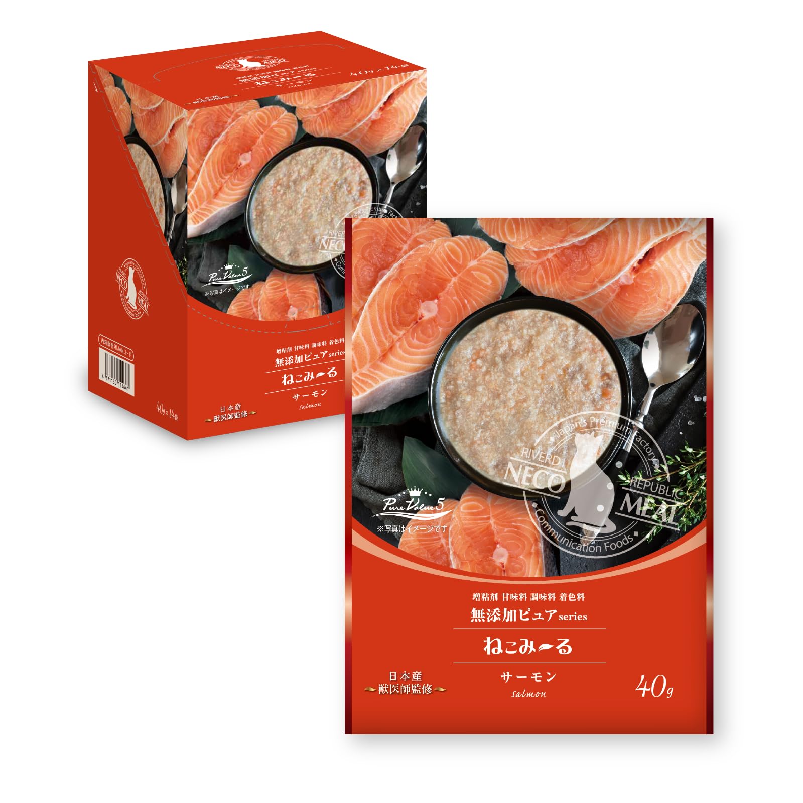 Amazon.co.jp: 日本産 猫用一般食 ねこみ～る 無添加ピュアseries