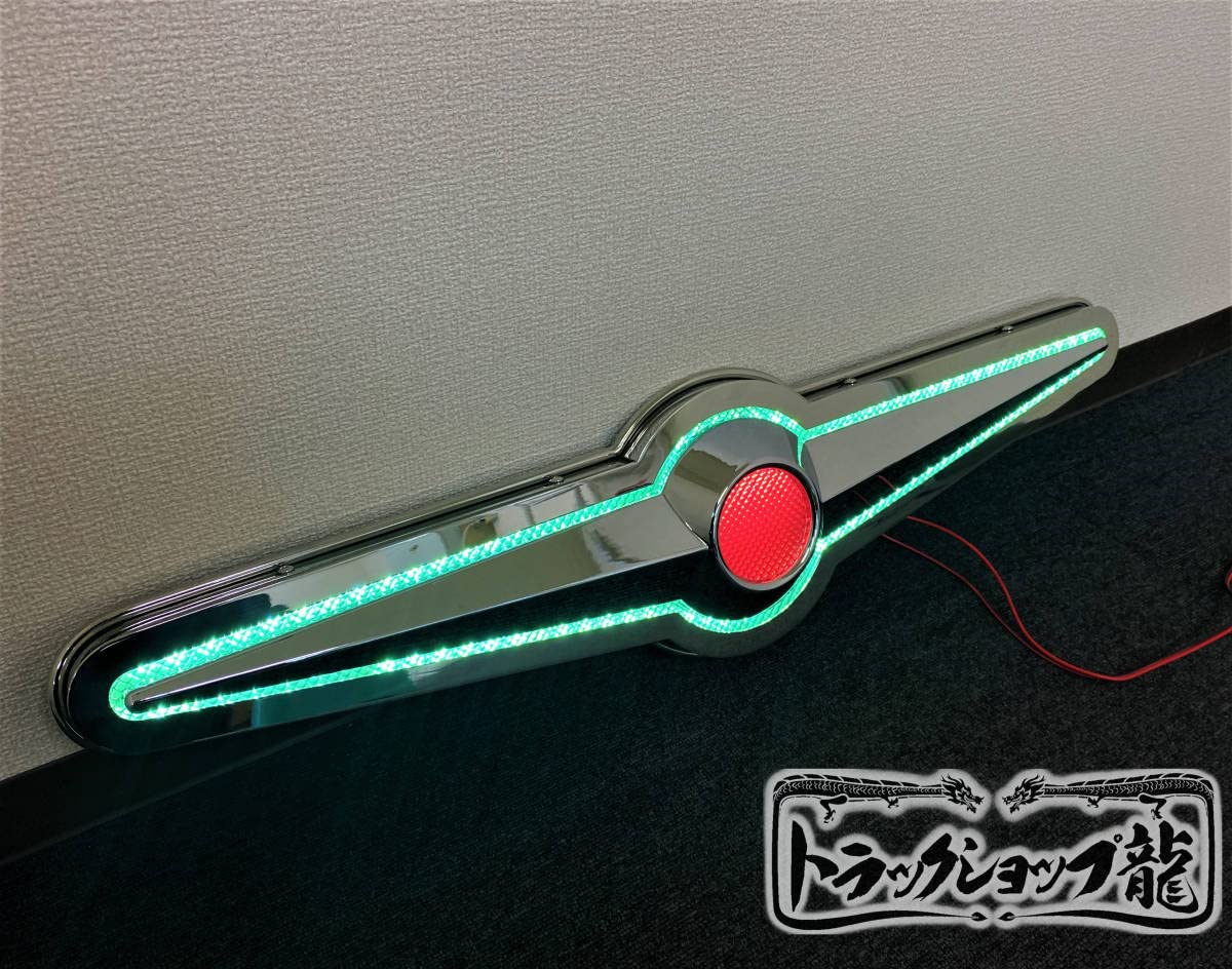 UD バスマーク にくがら 青 ブルー アンドン 丸棒巻き8mm デコトラ レトロ 